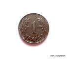 1 Markka 1949 Fe SNY 438.6.2 (harvinaisin variantti), 44,00 EUR