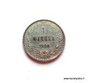 1 Markka 1890, 8,50 EUR