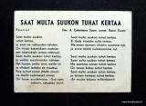 Panda Tipitii Laulunsanat Saat multa suukon tuhat kertaa Purkkakuva