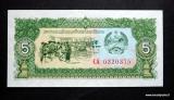 Laos 5 Kip, 0,50 EUR