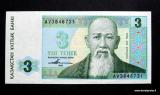 Kazakstan 3 tenge 1993, 0,98 EUR