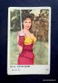 Hellas Filmithti Ser.A.pieni no 84 Gina Lollobrigida, 0,50 EUR