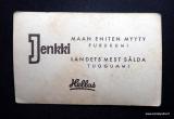 Katso tysikokoinen kuva