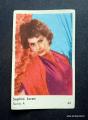 Hellas Filmitähti Ser.A.pieni no 62 Sophia Loren, 1,00 EUR