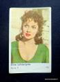 Hellas Filmithti Ser.A.pieni no 195 Gina Lollobrigida, 1,00 EUR
