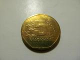5 Markkaa 1973 kunto 8-9