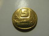 5 Markkaa 1983 K kunto 8-9