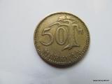50 Markkaa 1956 Kuvan kolikko (tai vastaava)