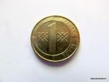 1 Markka 1998 Alumiinipronssi kl.5