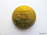 5 Markkaa 1977 kl.n.6