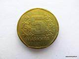 5 Markkaa 1973 kl.4-5