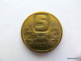 5 Markkaa 1980 kl.n.6