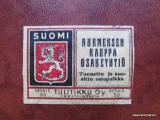 TT Etiketti Nurmes Nurmeksen Kauppa Osakeyhti Tulitikku Oy Vaakuna Tulitikkuetiketti 2,98€