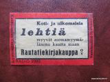 TT Etiketti Rautatiekirjakauppa Oy. R.2903 Kauppiaitten teollisuus Oy