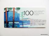 Postimerkkivihko V7 1985 Suomalaista setelipainatusta 100 vu Kuvan postimerkkivihko