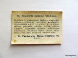 Katso tysikokoinen kuva