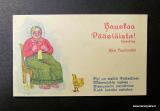 Psiiskortti 965 Nainen ja tipu kuvan Psiiskortti