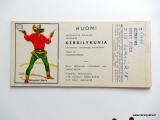 Katso tysikokoinen kuva