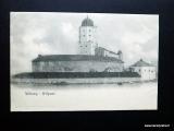 Wiipuri. Linna. Mv n.1900-04 Kulkematon