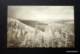 Koli no 25 mv 1932 Kulkenut