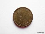 Poletti Bell-Fruit token 50 kuvan poletti