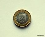 PIKAPOISTO 5  2011 Maakuntaraha Savo, 4,98 EUR