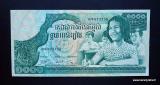 Kambodza 1000 riels 1972 Kuvan seteli (tai vastaava)