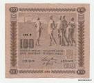 100 Markkaa 1922 Litt.B no A0359928 Heurlin-Aspelund kl.n.4