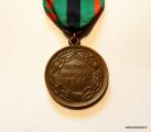 Vapauden ristin  2. lk ansiomitali 1941 Kuvan teollisuusmitali