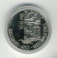100 Markkaa 2000 Helsinki Kultturipääkaupunki BU Kapselissa Alkuperäisessä kapselissa. 29,80€