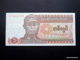 Myanmar 1 kyat 1990, 0,38 EUR