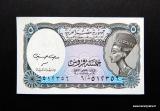 Egypti 5 piastres 2002 Kuvan seteli (tai vastaava)