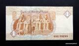 Egypti 1 Pound  Kuvan seteli (tai vastaava)