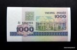 Valko-Venäjä 1000 Ruplaa 1998 Kuvan seteli (tai vastaava)