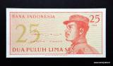 Indonesia 25 sen 1964 Kuvan seteli (tai vastaava)