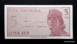 Indonesia 5 sen 1964 Kuvan seteli (tai vastaava)