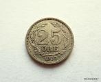 Ruotsi 25 re 1902 Hopea kuvan kolikko