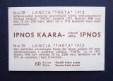 Katso tysikokoinen kuva