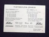 Katso tysikokoinen kuva