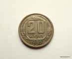 Neuvostoliitto 20 Kop 1936 kuvan kolikko