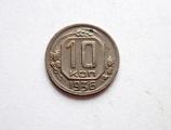 Neuvostoliitto 10 Kop 1936 kuvan kolikko