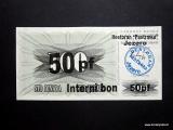 BOSNIA 50 pf German ND1993 UNC Restaurant PASTRMKA, Jezero  Kuvan seteli (tai vastaava)