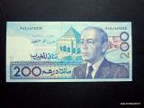 Marokko 200 dirham 1987 kuvan seteli (tai vastaava)