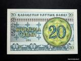 Kazakstan 20 tyin 1993 kl.9