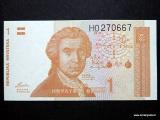Kroatia 1 Dinaari 1991 Kuvan seteli (tai vastaava)