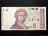 Kroatia 5 Dinara 1991 Kuvan seteli (tai vastaava)