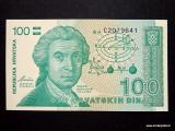 Kroatia 100 Dinaaria 1991 Kuvan seteli (tai vastaava)