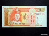 Mongolia 5 Tugrik Kuvan seteli (tai vastaava)