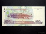 Kambodza 100 riels 2001 Kuvan seteli (tai vastaava)