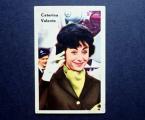 Hellas Filmithti-sarja 25 no 28 Caterina Valente Purkkakuva